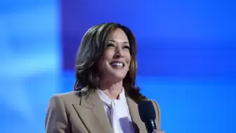 Kamala Harris: "ABD İlk Kadın Başkanına Hazır"