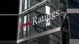 Fitch Ratings, Türkiye'nin kredi notunu 'B+'dan 'BB-'ye yükseltti