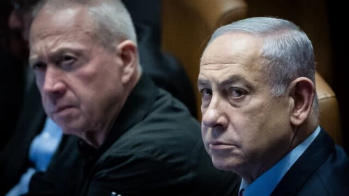 İsrail'den Netanyahu ve Gallant için Tutuklama Emrine İtiraz!